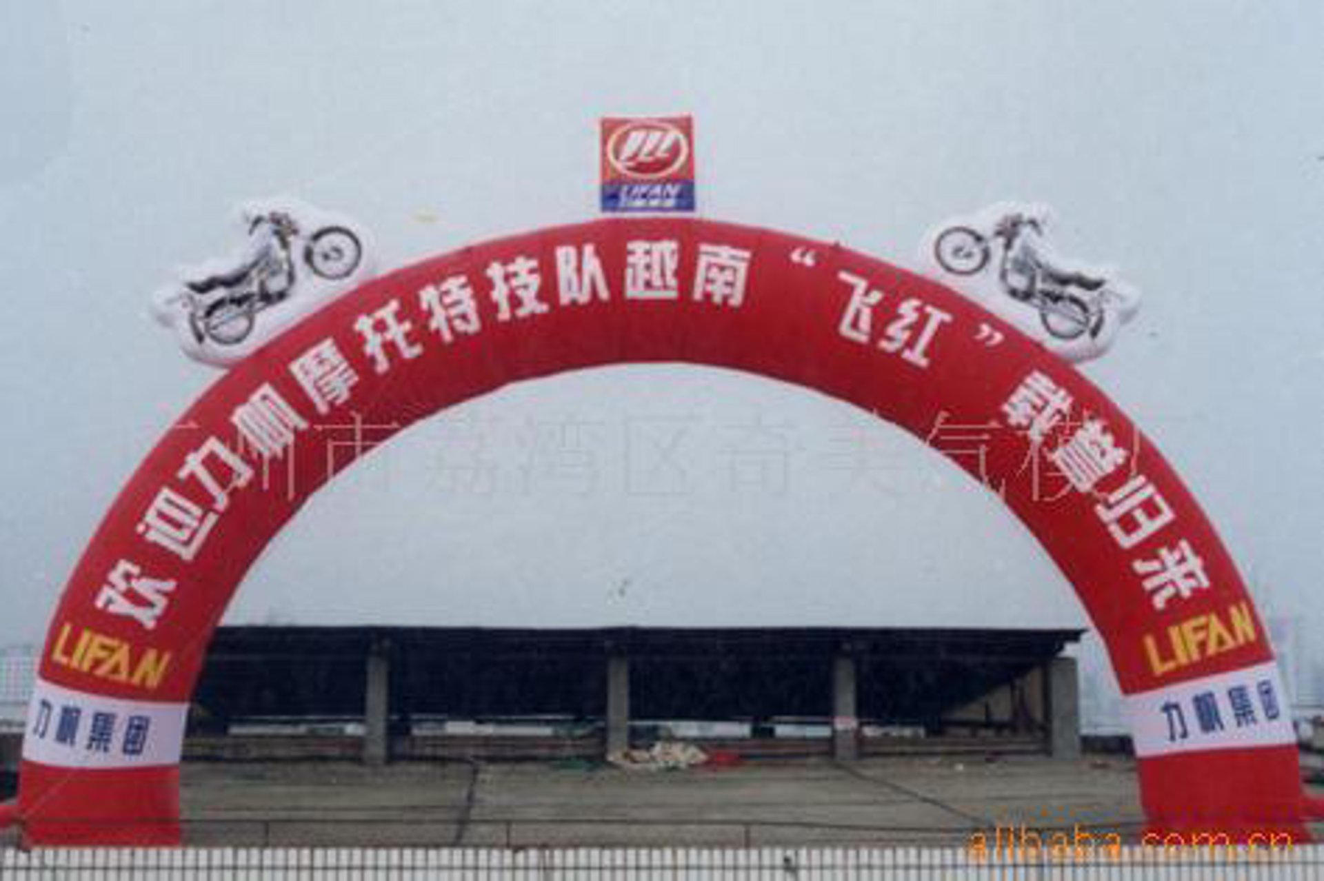 奇美气模